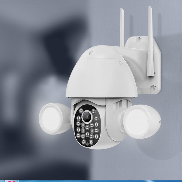 high-definition security camera